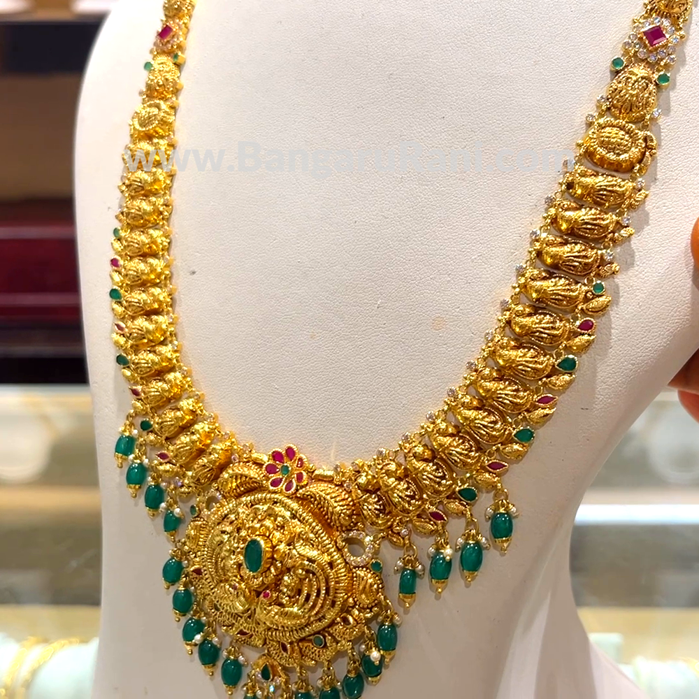 [make to order] 40.54gms HARAMS 22K