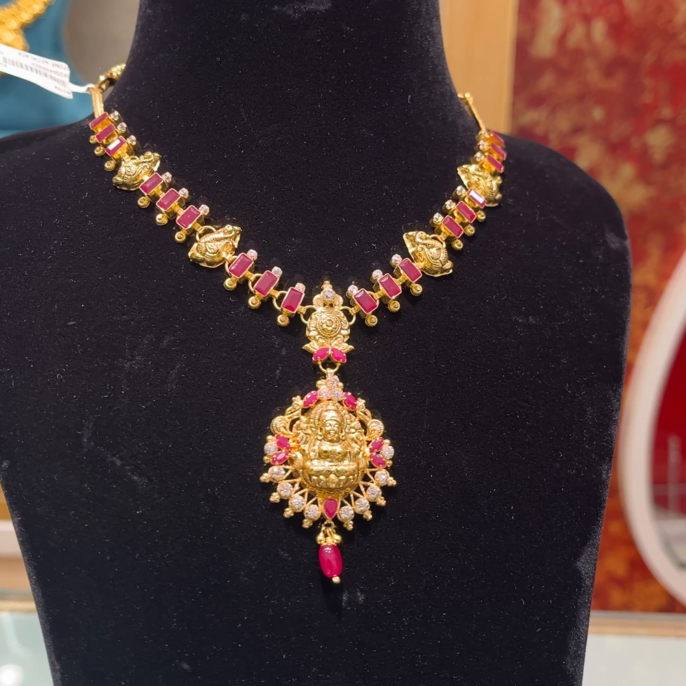 Anu Jewellers 14.024gms NECKLACE 22K Yellow Gold