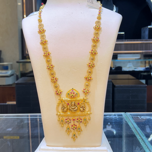 SOUTH INDIA 51.235gms HARAMS 22K Yellow Gold