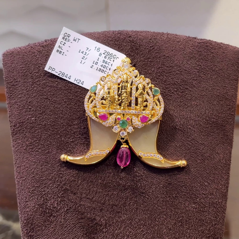 SRI RAM 13.27gms Pendent 22K Nakshi