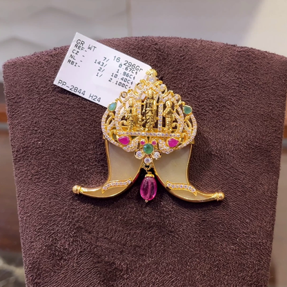 SRI RAM 13.27gms Pendent 22K Nakshi