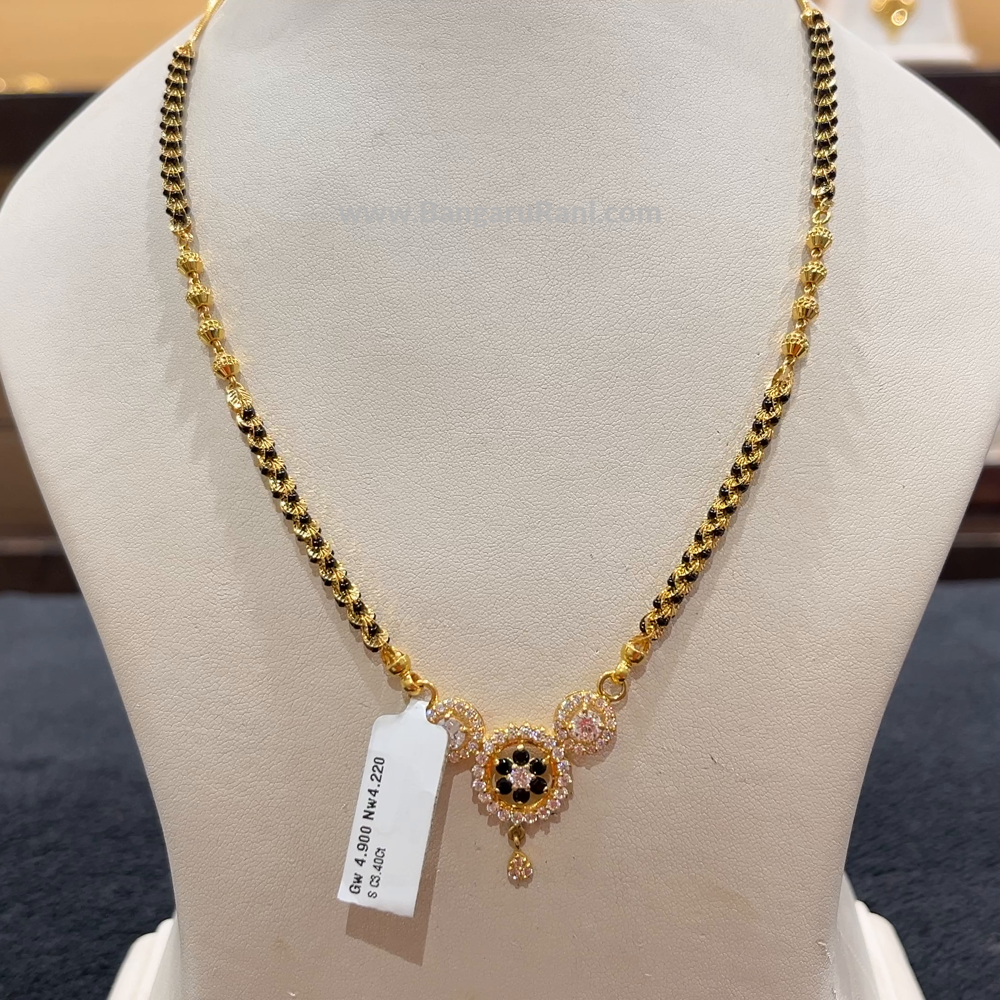 [make to order] 13.77gms NECKLACE 22K