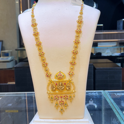 SOUTH INDIA 51.235gms HARAMS 22K Yellow Gold