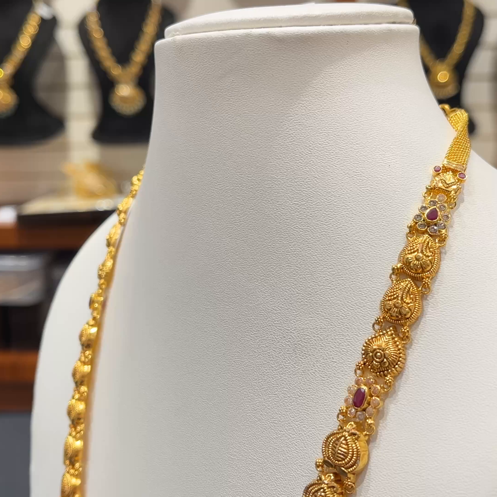 [make to order] 36.522gms HARAMS 22K