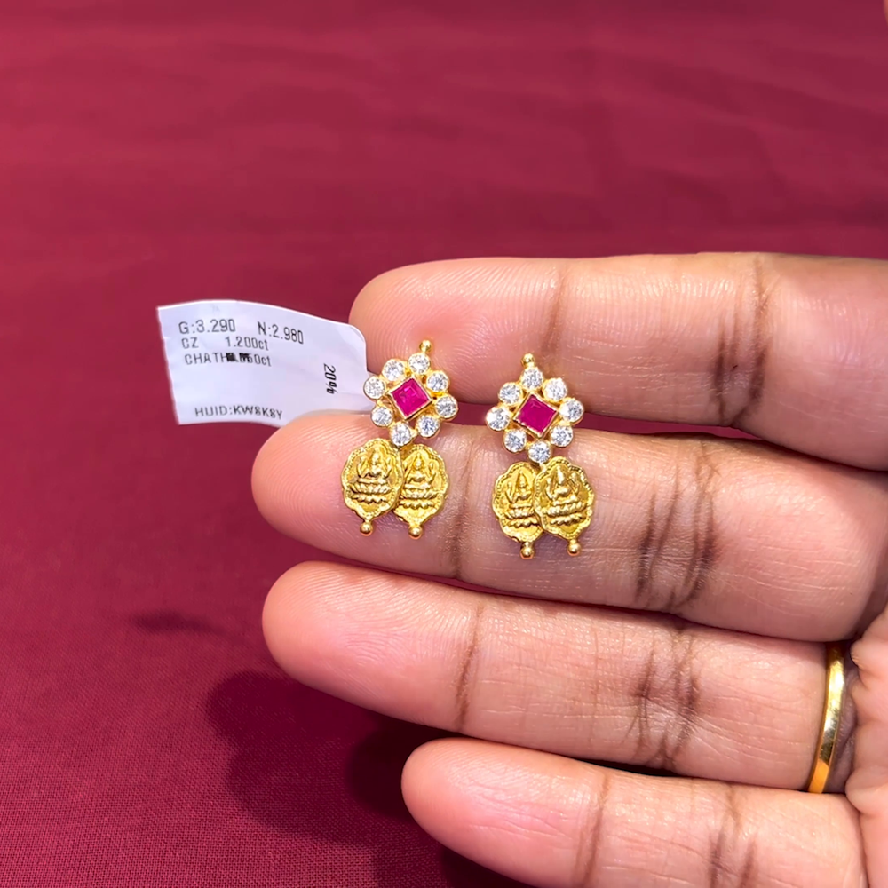 Anu Jewellers 2.98gms EARRINGS 22K Yellow Gold