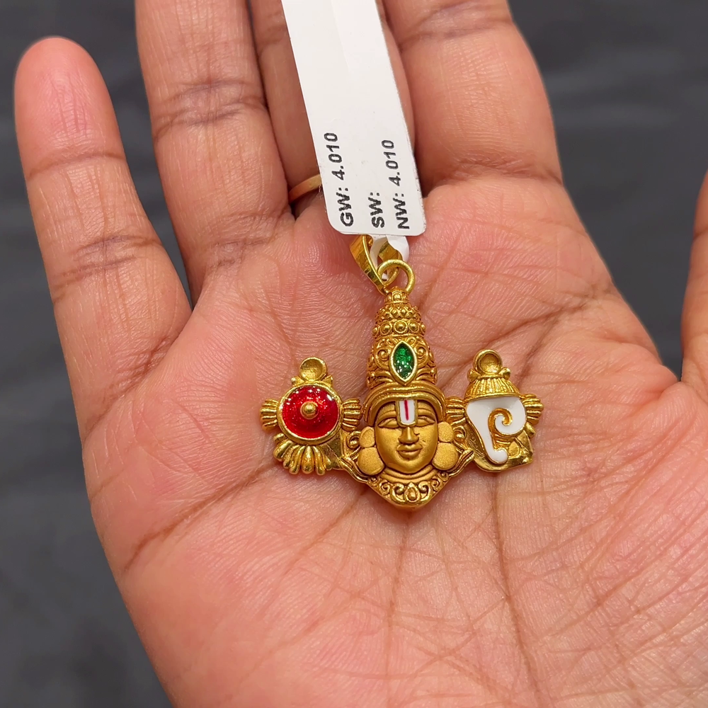 Anu Jewellers 4.01gms Pendent 22K Yellow Gold