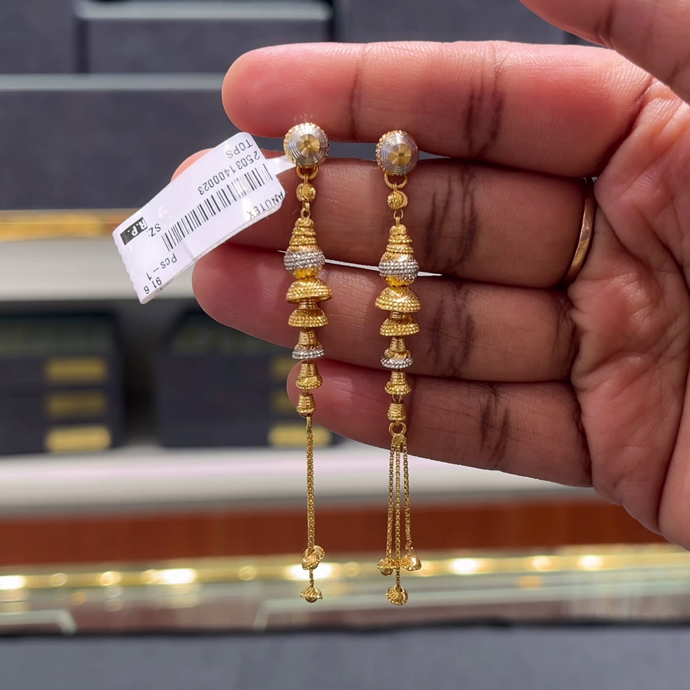 [make to order] 6.983gms EARRINGS 22K