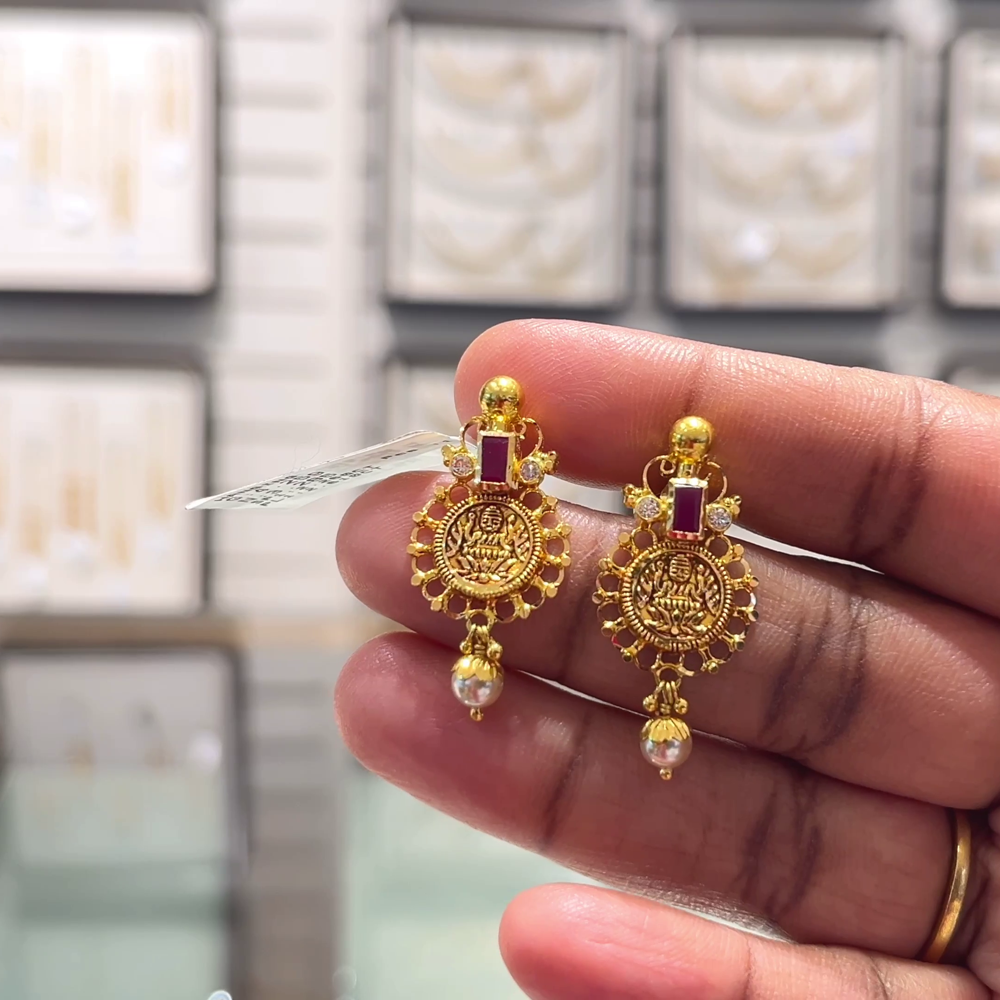 [make to order] 3.285gms EARRINGS 22K