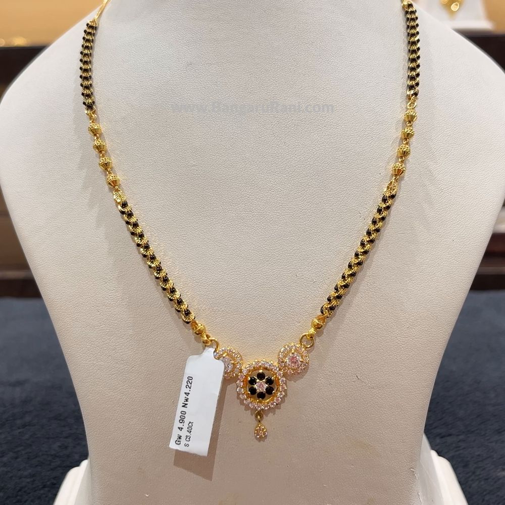 [make to order] 13.77gms NECKLACE 22K