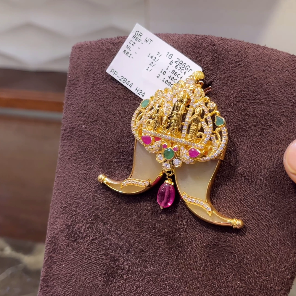 SRI RAM 13.27gms Pendent 22K Nakshi