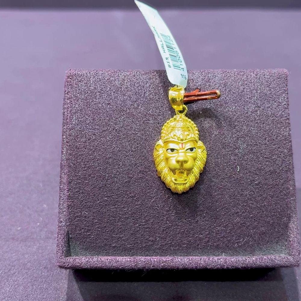 CMR 6.098gms Pendent 22K Yellow Gold