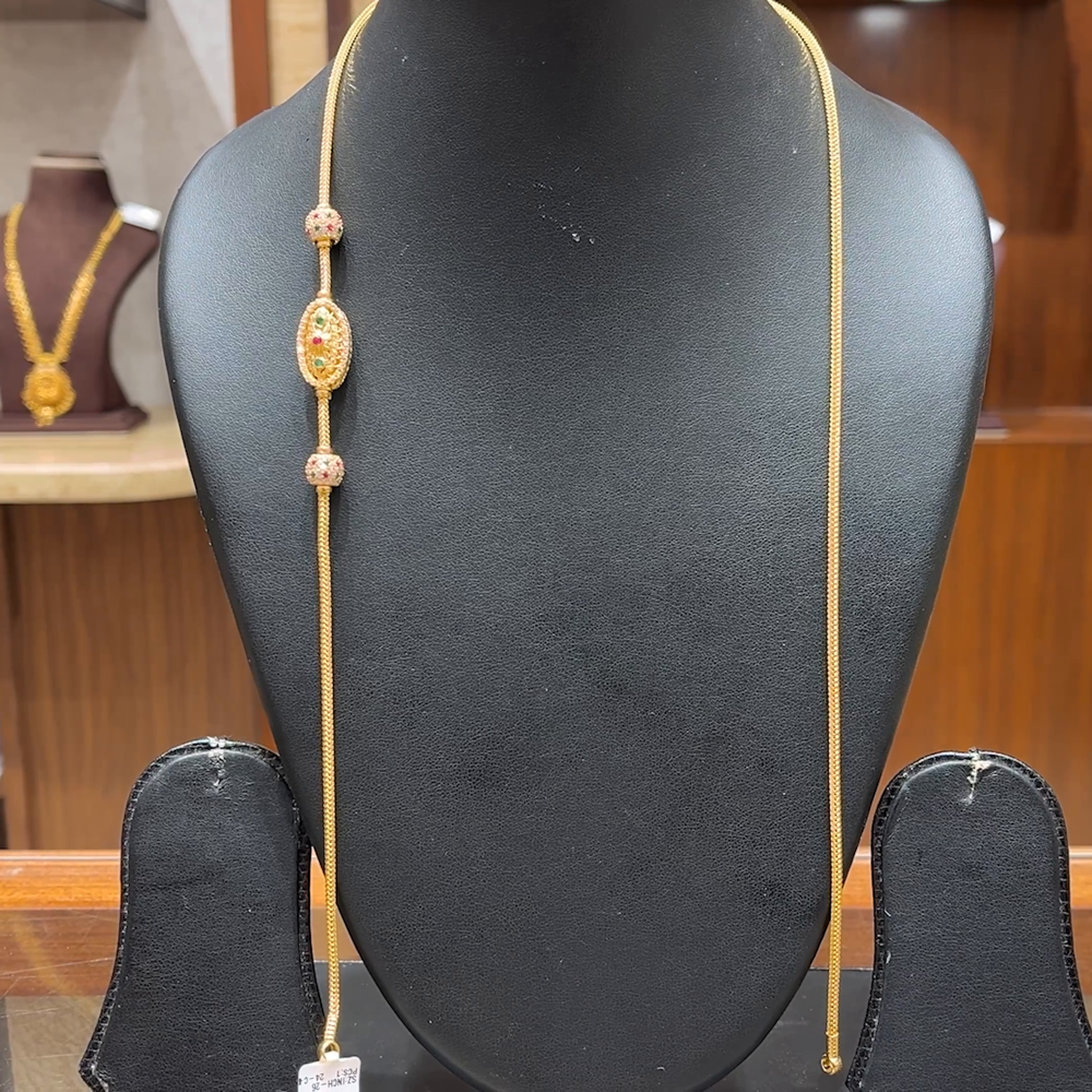 Chennai Shopping Mall 22.814gms CHAINS 22K Yellow Gold