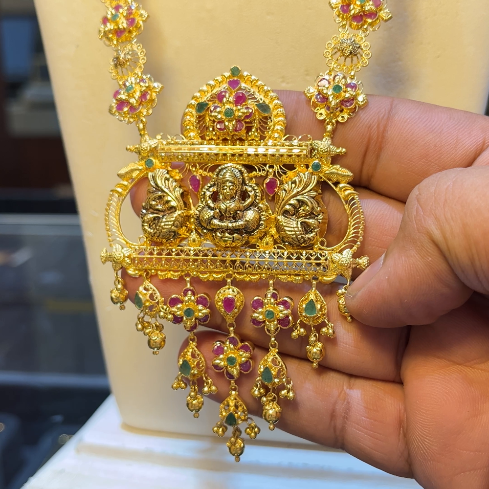 SOUTH INDIA 51.235gms HARAMS 22K Yellow Gold