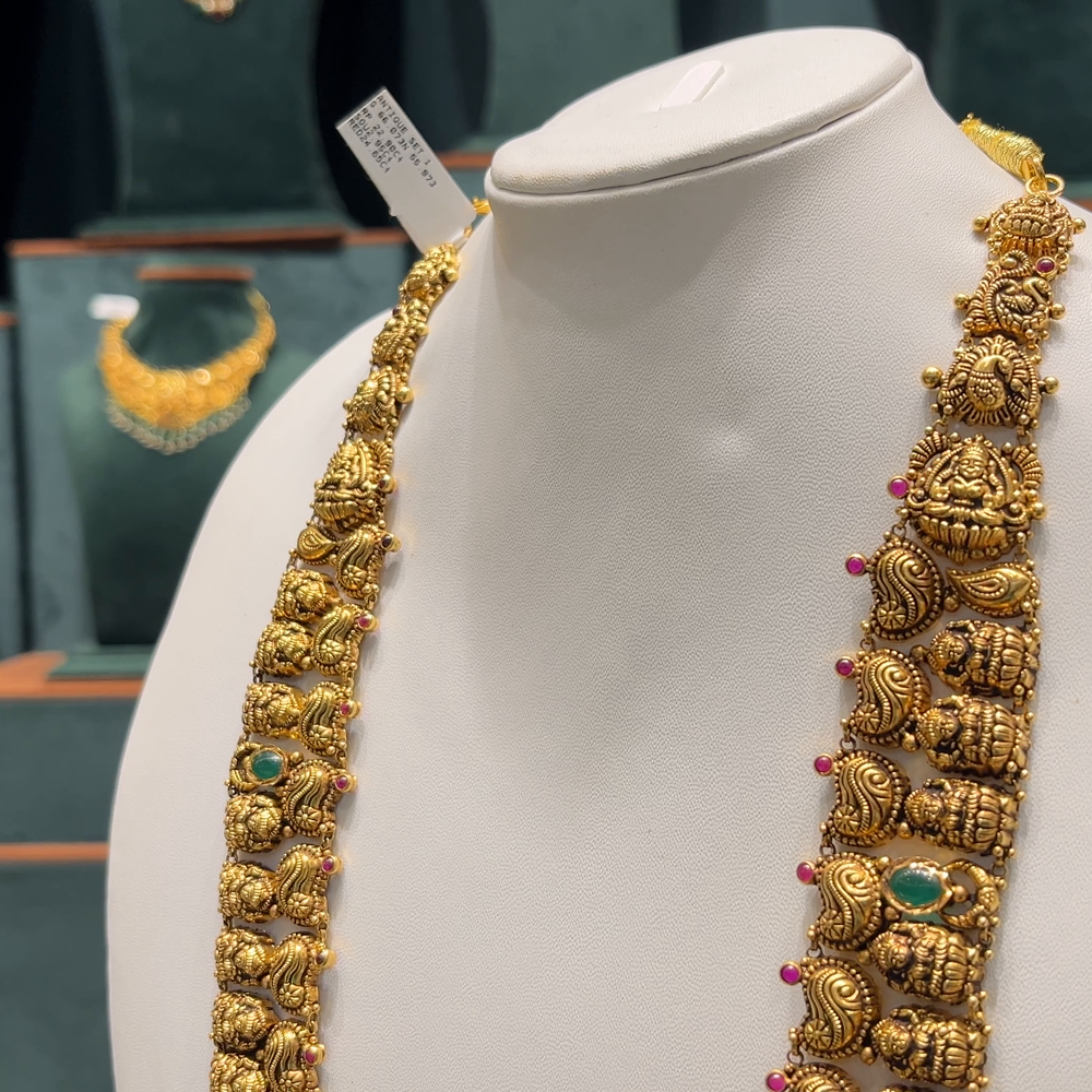 [make to order] 55.973gms HARAMS 22K