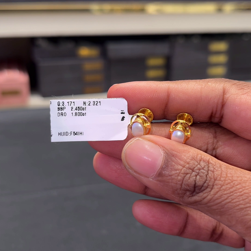 [make to order] 2.321gms EARRINGS 22K