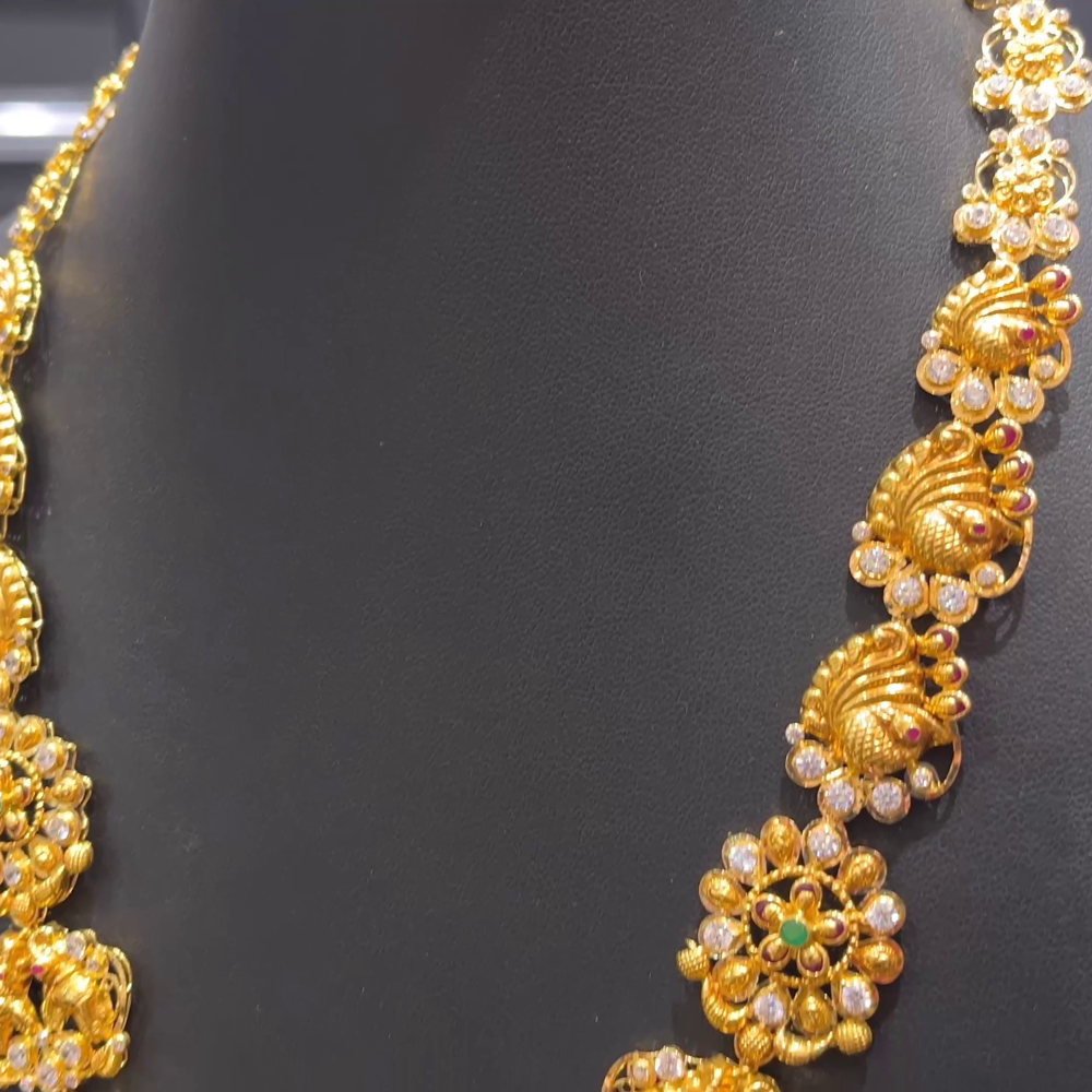 [make to order] 53.737gms HARAMS 22K