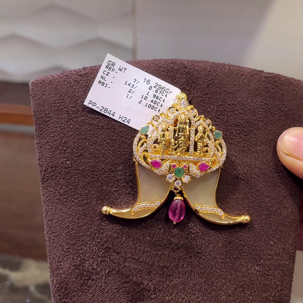 SRI RAM 13.27gms Pendent 22K Nakshi