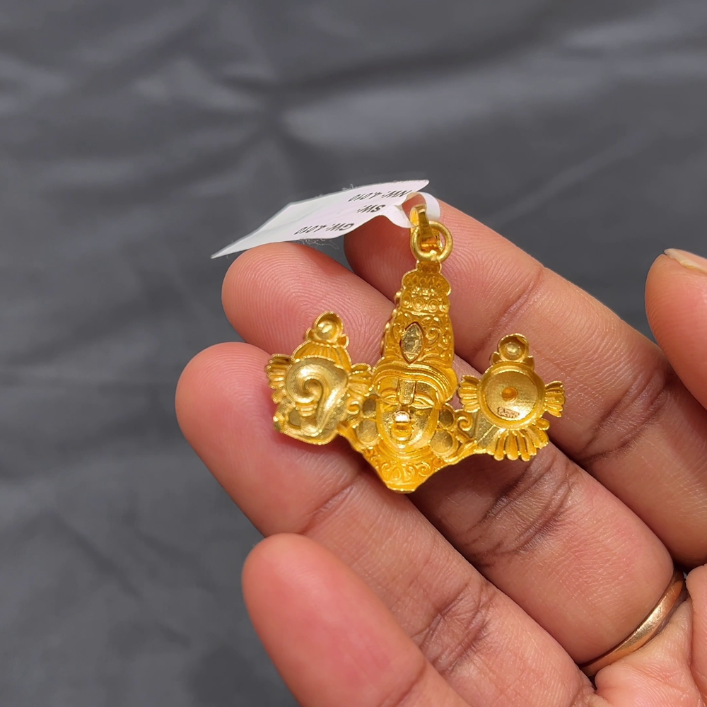 Anu Jewellers 4.01gms Pendent 22K Yellow Gold