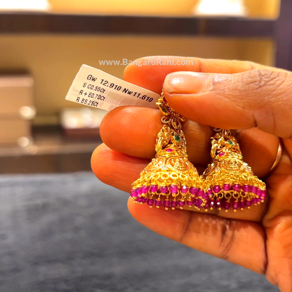 [make to order] 11.61gms EARRINGS 22K