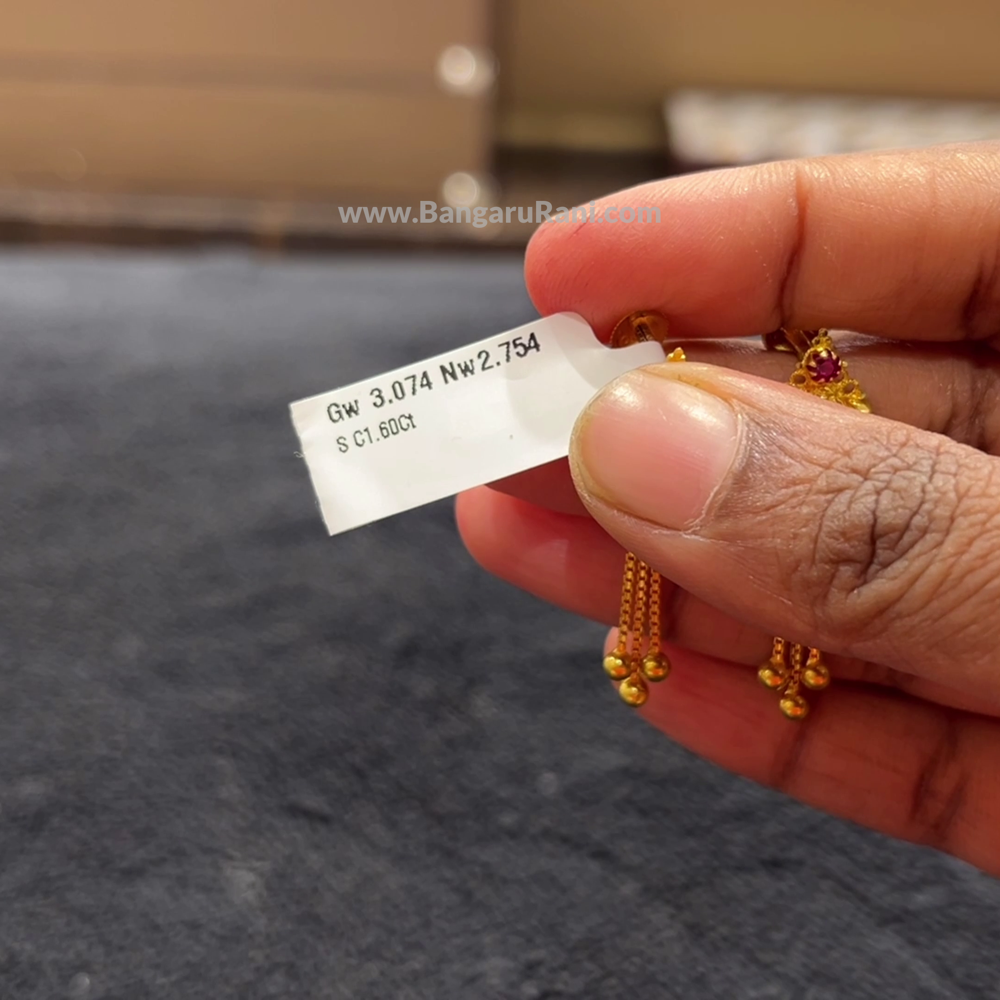 [make to order] 2.754gms EARRINGS 22K