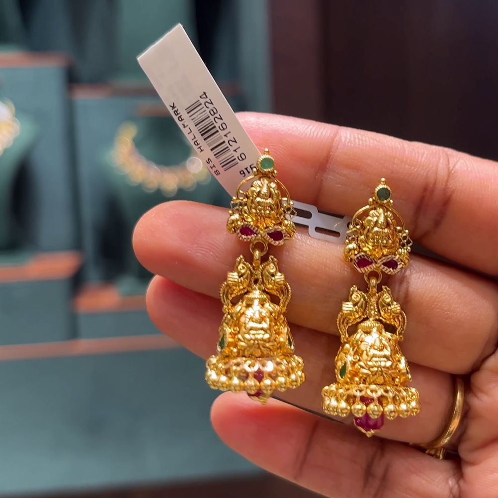 CMR 8.882gms EARRINGS 22K Yellow Gold