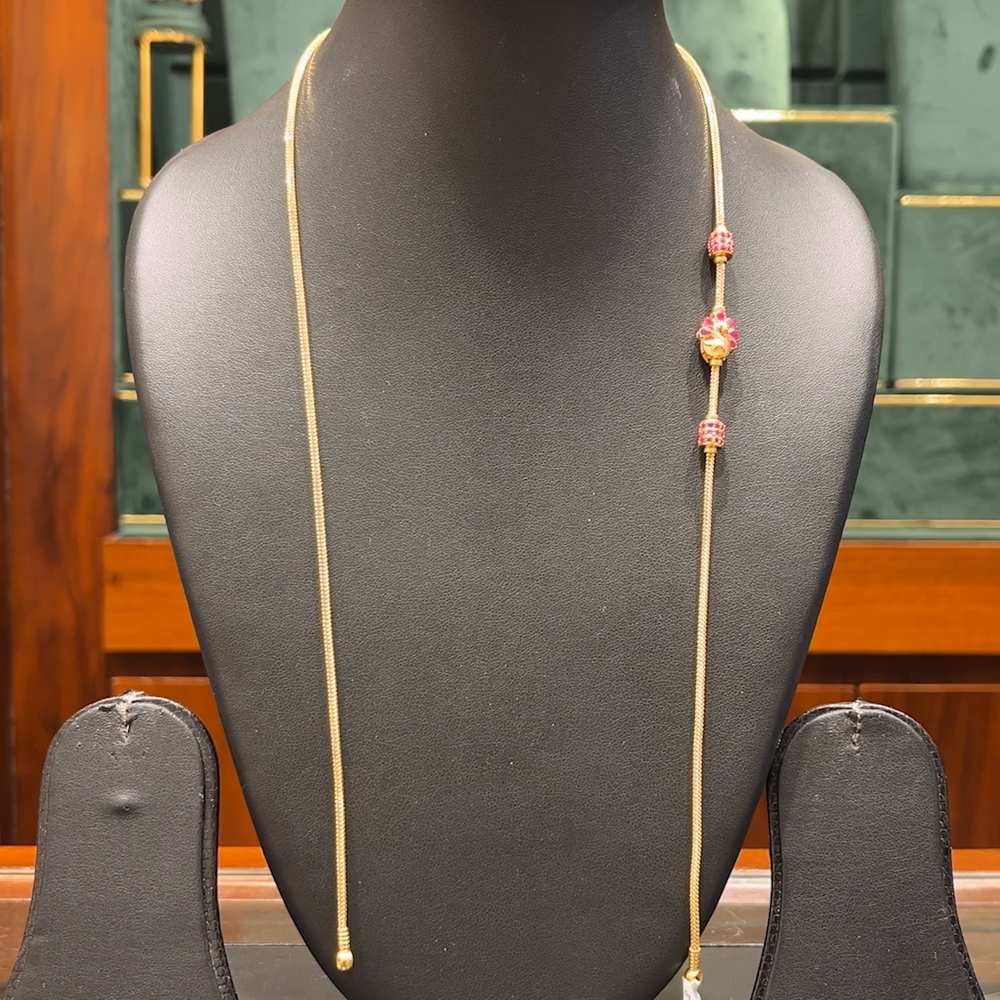 Chennai Shopping Mall 15.97gms CHAINS 22K Yellow Gold