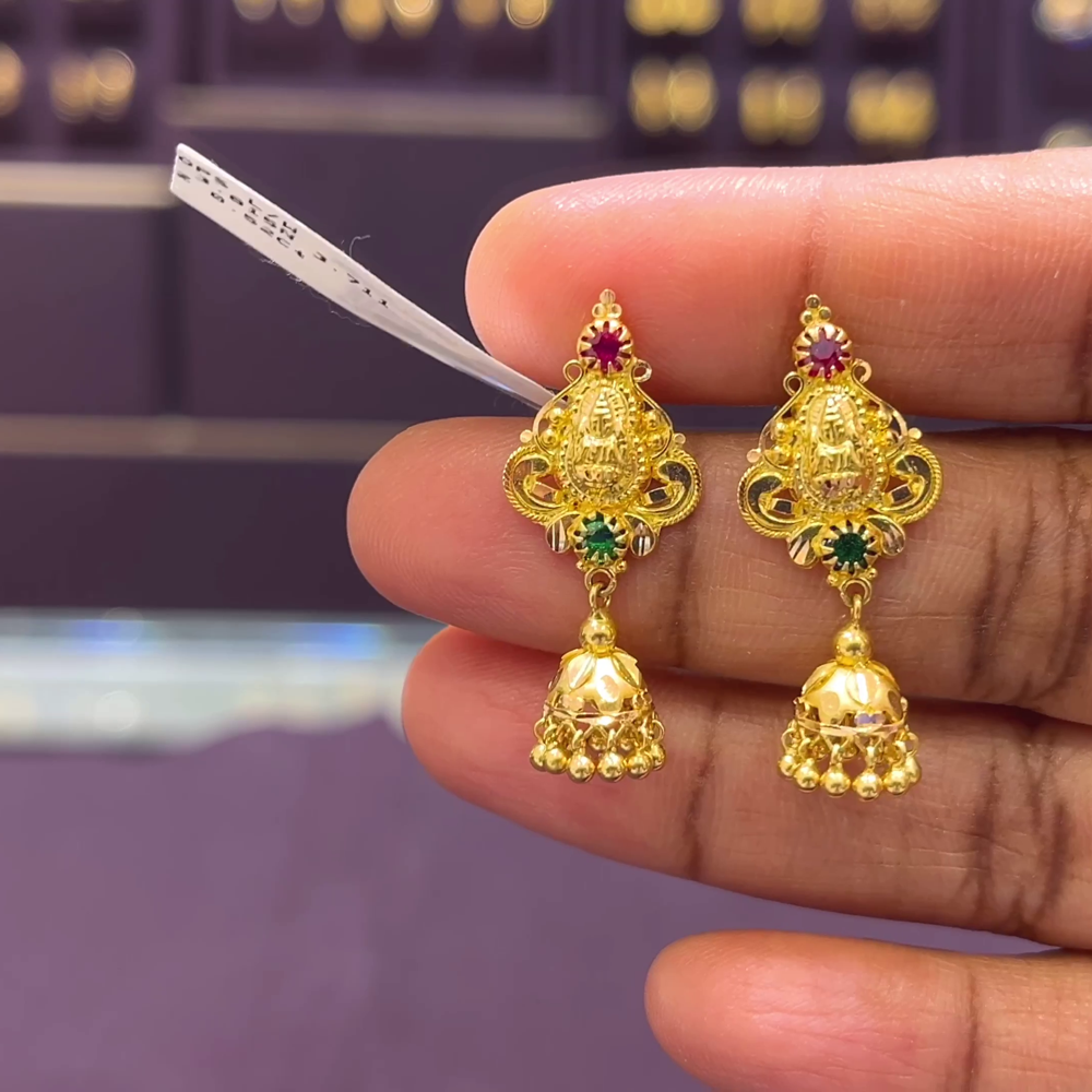 CMR 3.711gms EARRINGS 22K Yellow Gold