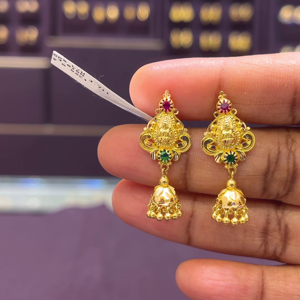 CMR 3.711gms EARRINGS 22K Yellow Gold