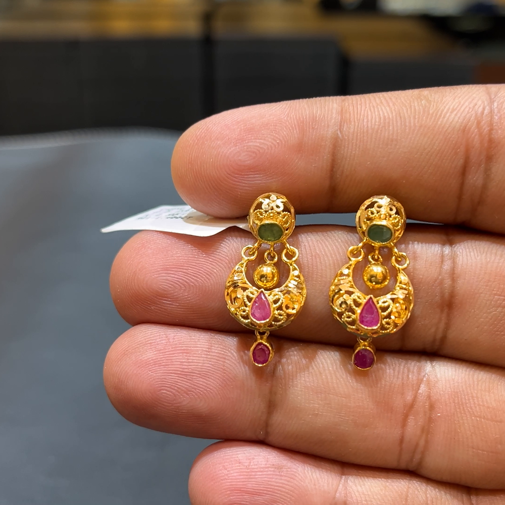 [make to order] 4.951gms EARRINGS 22K