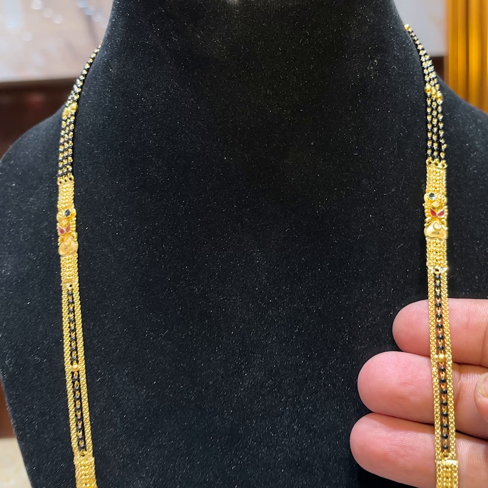 MUKUNDA JEWELLERS 20.9gms Long Black Beads 22K Yellow Gold