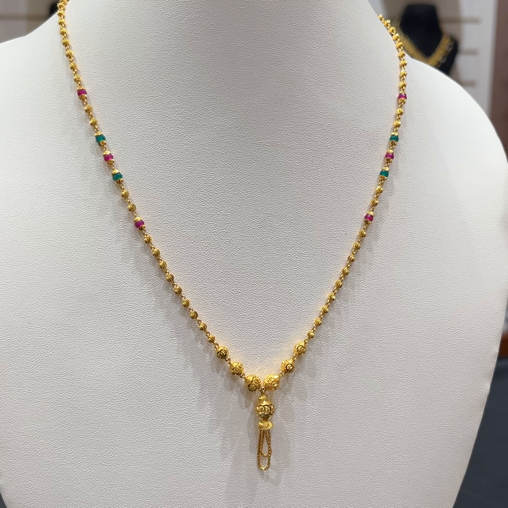 RS BROTHERS 9.661gms CHAINS 22K Yellow Gold