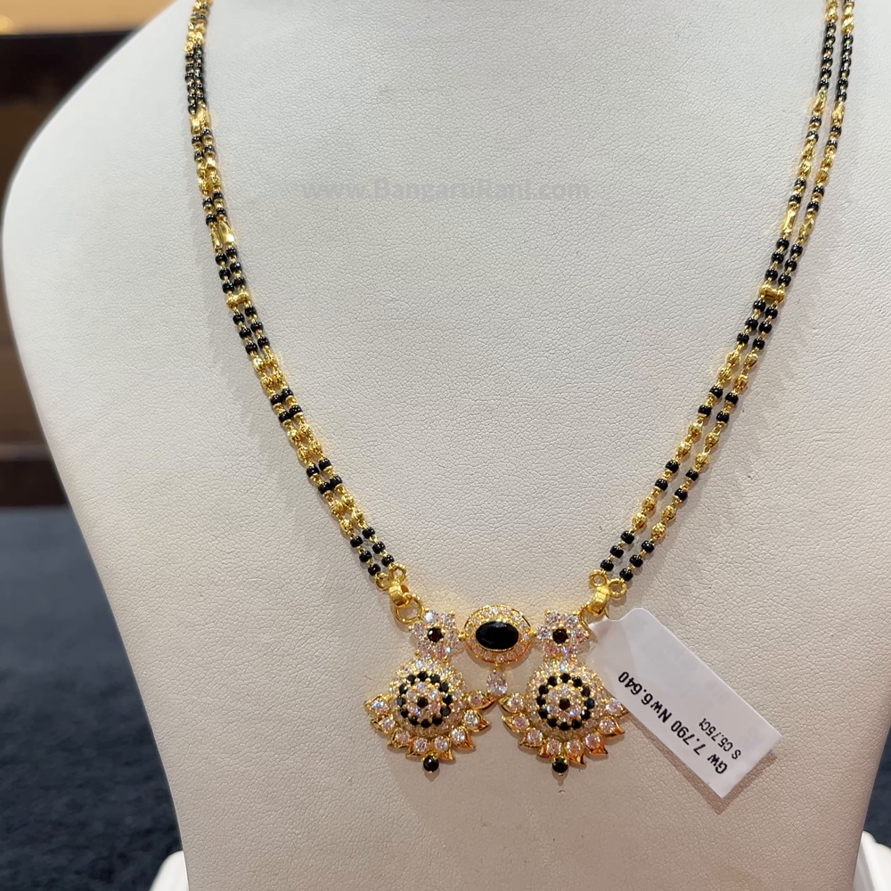 [make to order] 13.85gms NECKLACE 22K