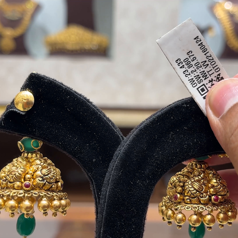 Chennai Shopping Mall 20.573gms EARRINGS 22K Yellow Gold