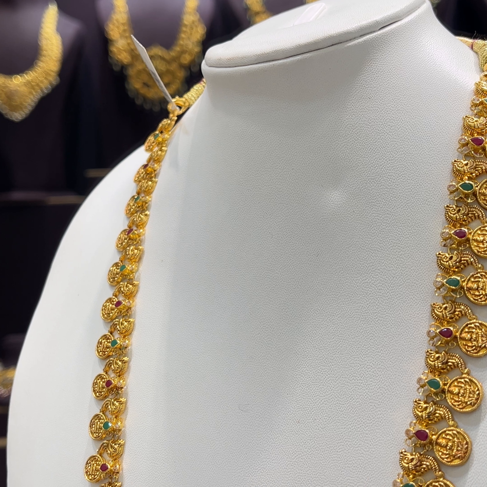 [make to order] 24.495gms HARAMS 22K