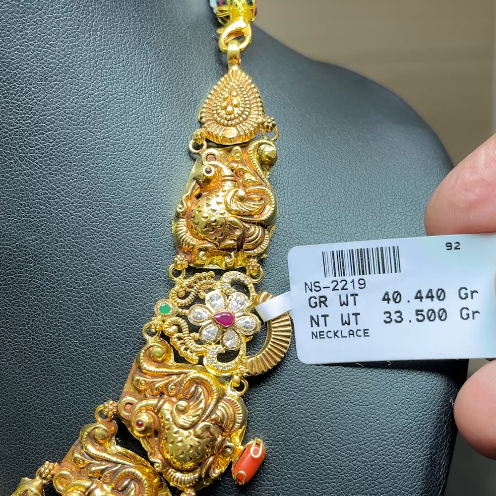 Chennai Shopping Mall 33.5gms NECKLACE 22K Antique