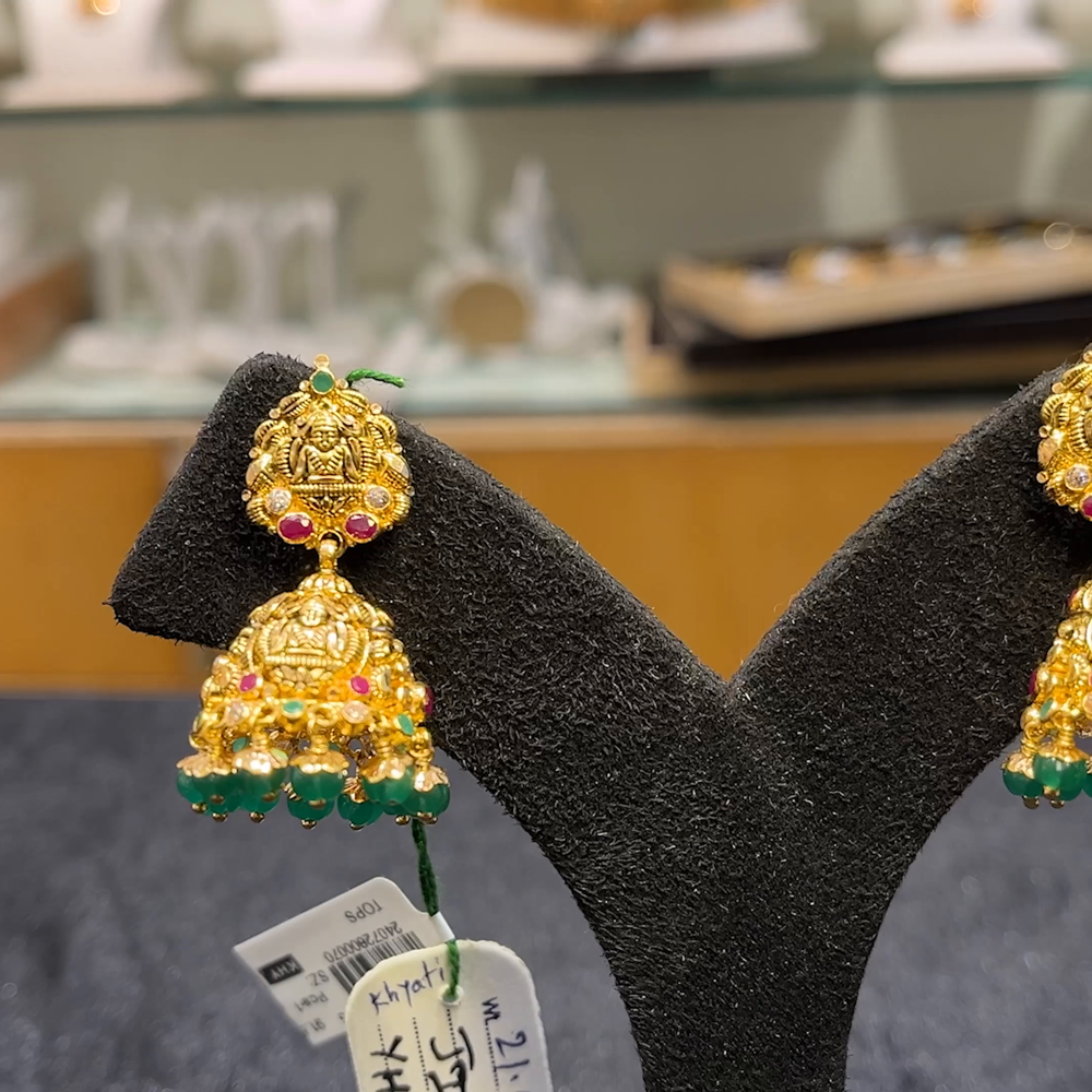 Anu Jewellers 15.463gms EARRINGS 22K Yellow Gold