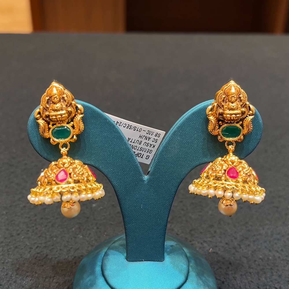 Chennai Shopping Mall 12.202gms EARRINGS 22K Yellow Gold