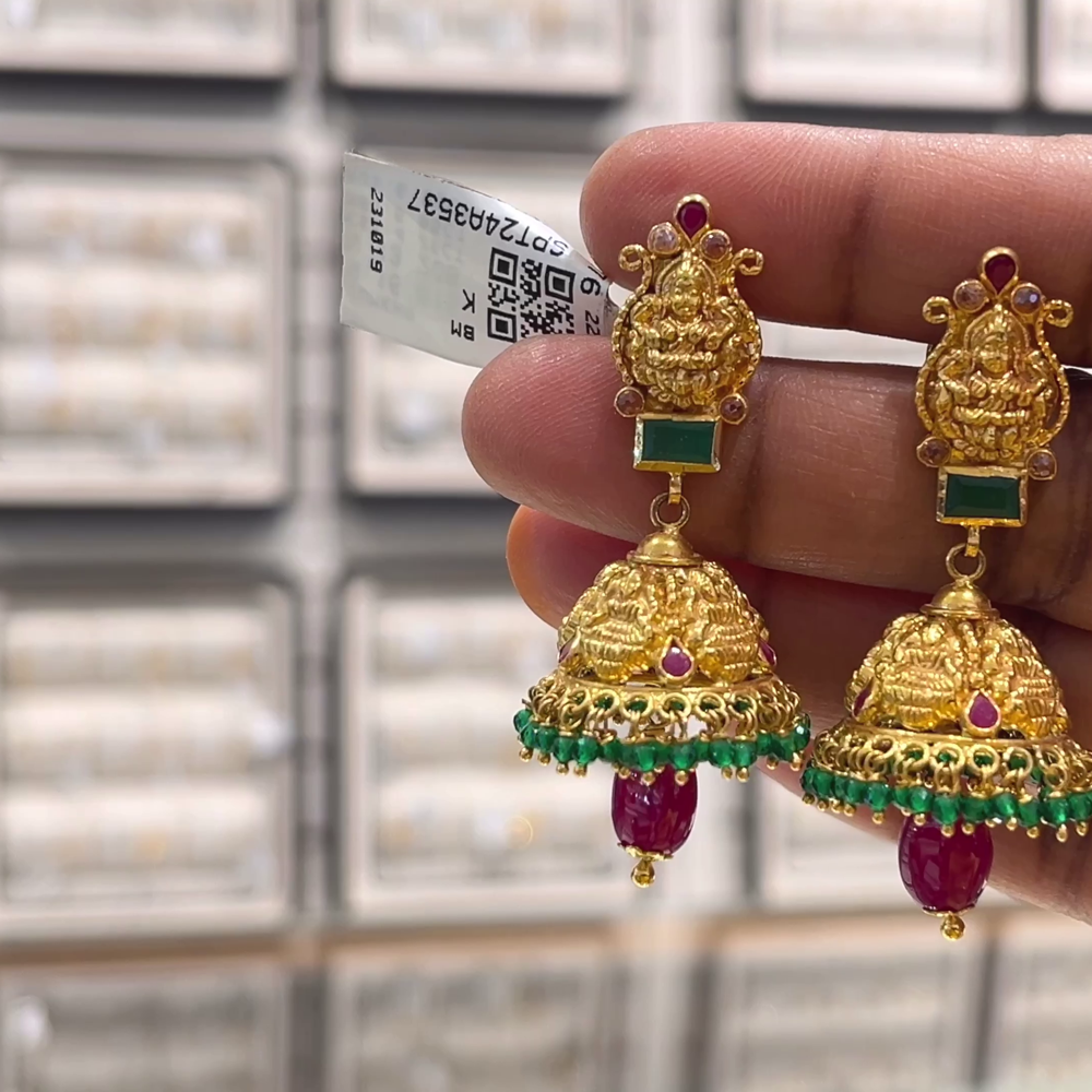 [make to order] 13.205gms EARRINGS 22K