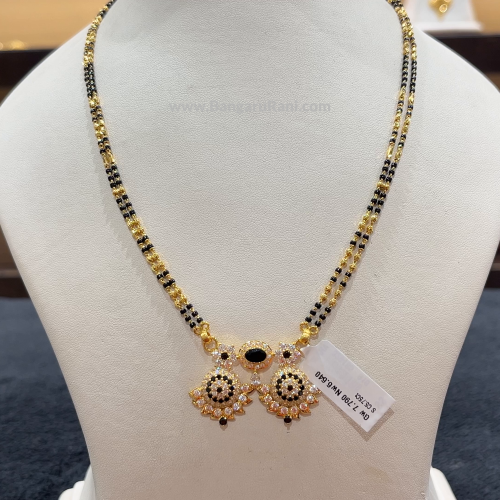 [make to order] 13.85gms NECKLACE 22K