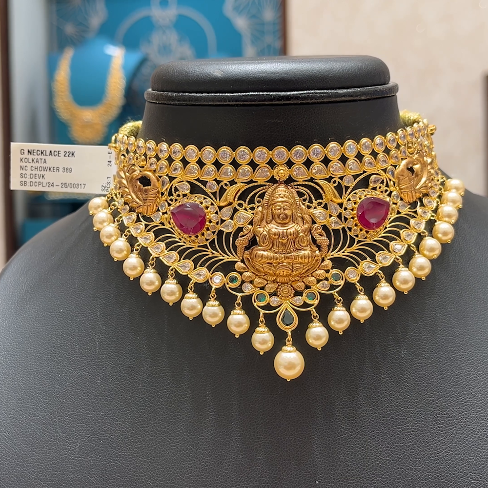 Chennai Shopping Mall 20.2gms CHOKER 22K Yellow Gold