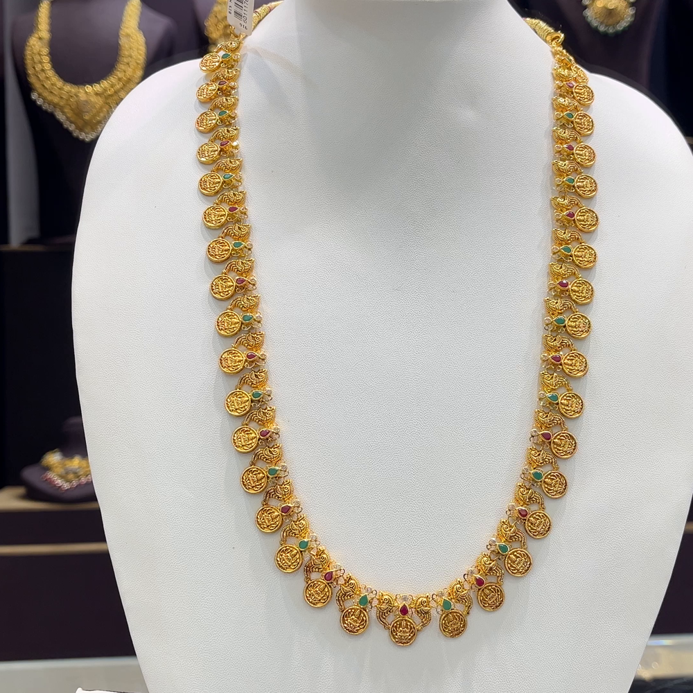 [make to order] 24.495gms HARAMS 22K