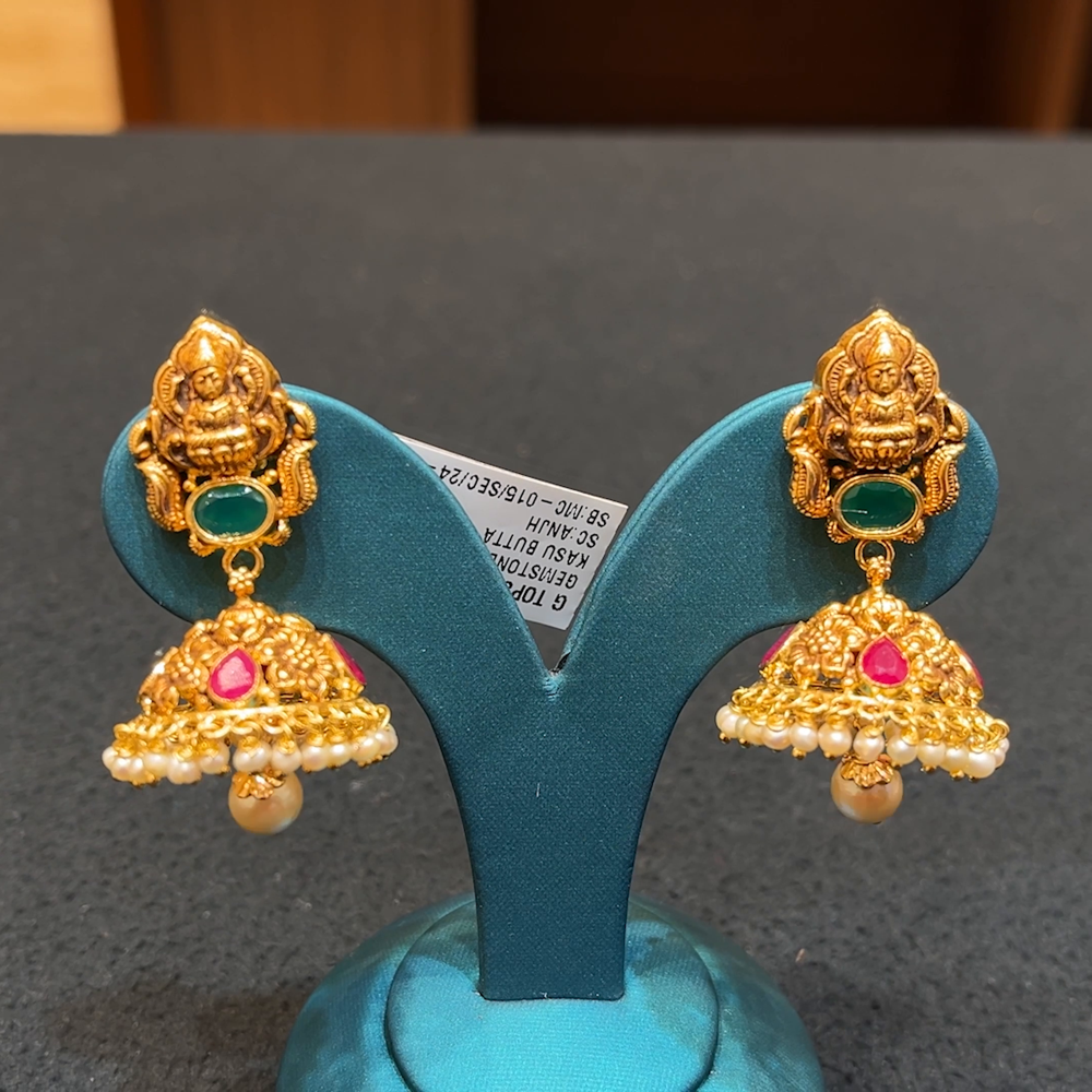 Chennai Shopping Mall 12.202gms EARRINGS 22K Yellow Gold