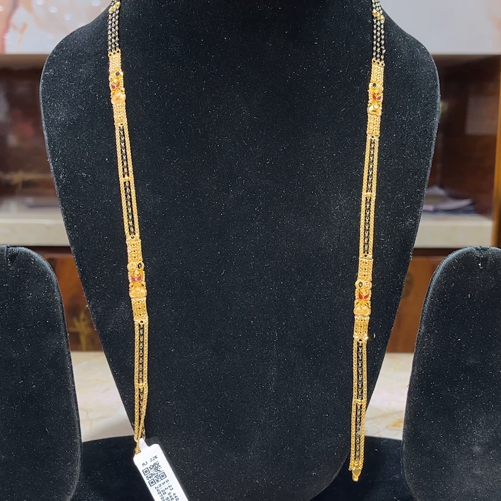 MUKUNDA JEWELLERS 20.9gms Long Black Beads 22K Yellow Gold