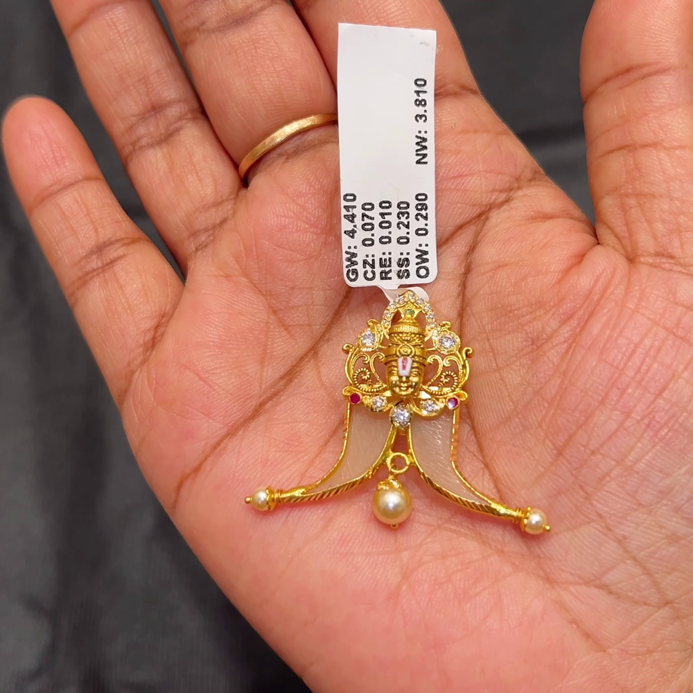 Anu Jewellers 3.81gms Pendent 22K Yellow Gold