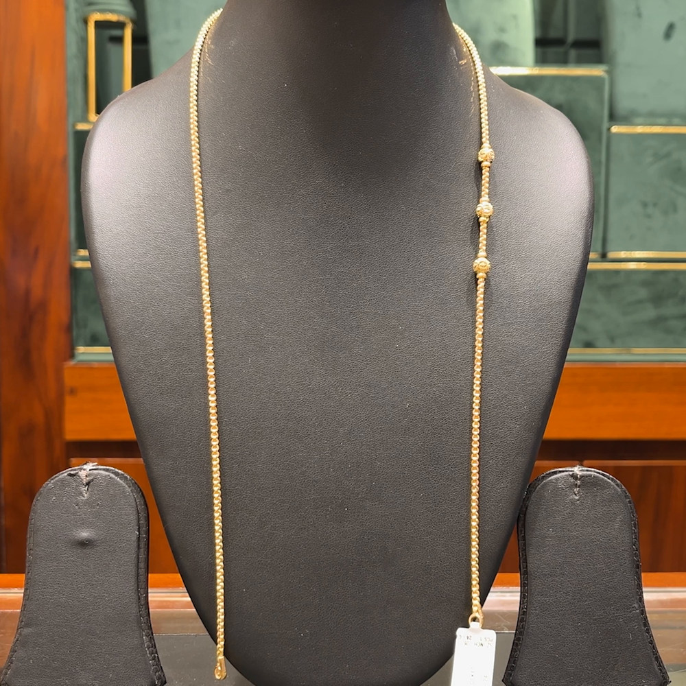 Chennai Shopping Mall 25.596gms CHAINS 22K Yellow Gold