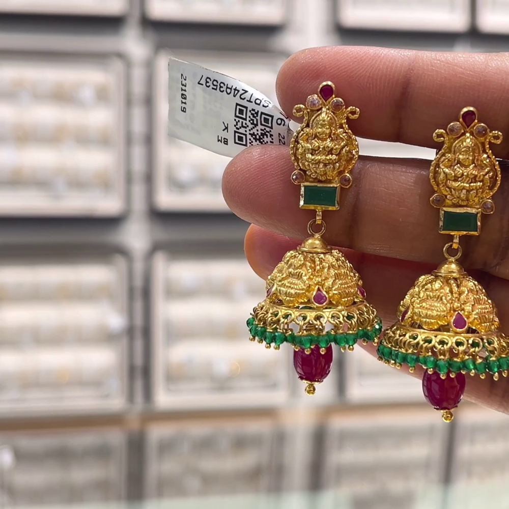 [make to order] 13.205gms EARRINGS 22K