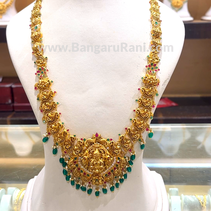 [make to order] 42.66gms HARAMS 22K