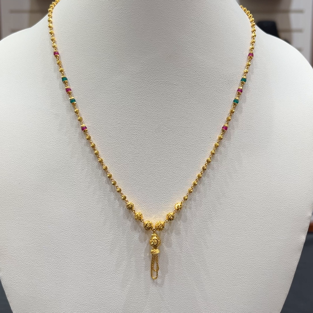 RS BROTHERS 9.661gms CHAINS 22K Yellow Gold