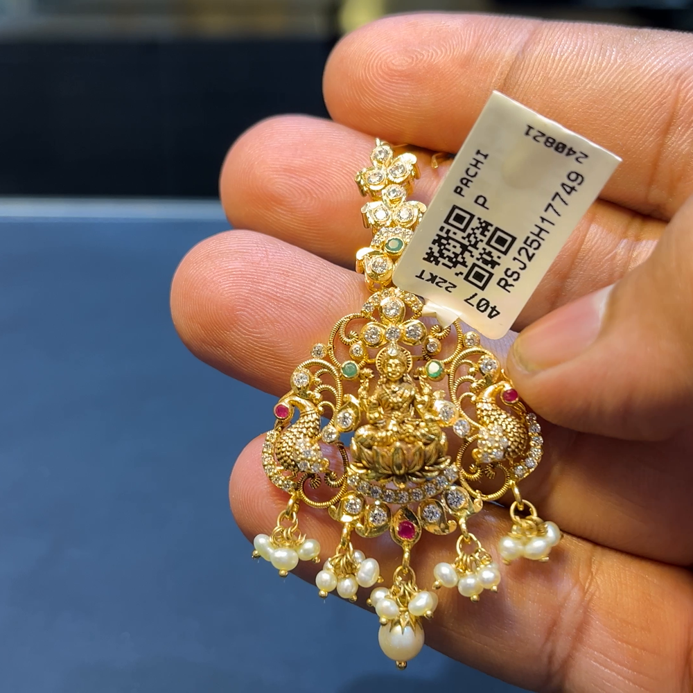 SOUTH INDIA 9.634gms Papitabilla 22K Yellow Gold