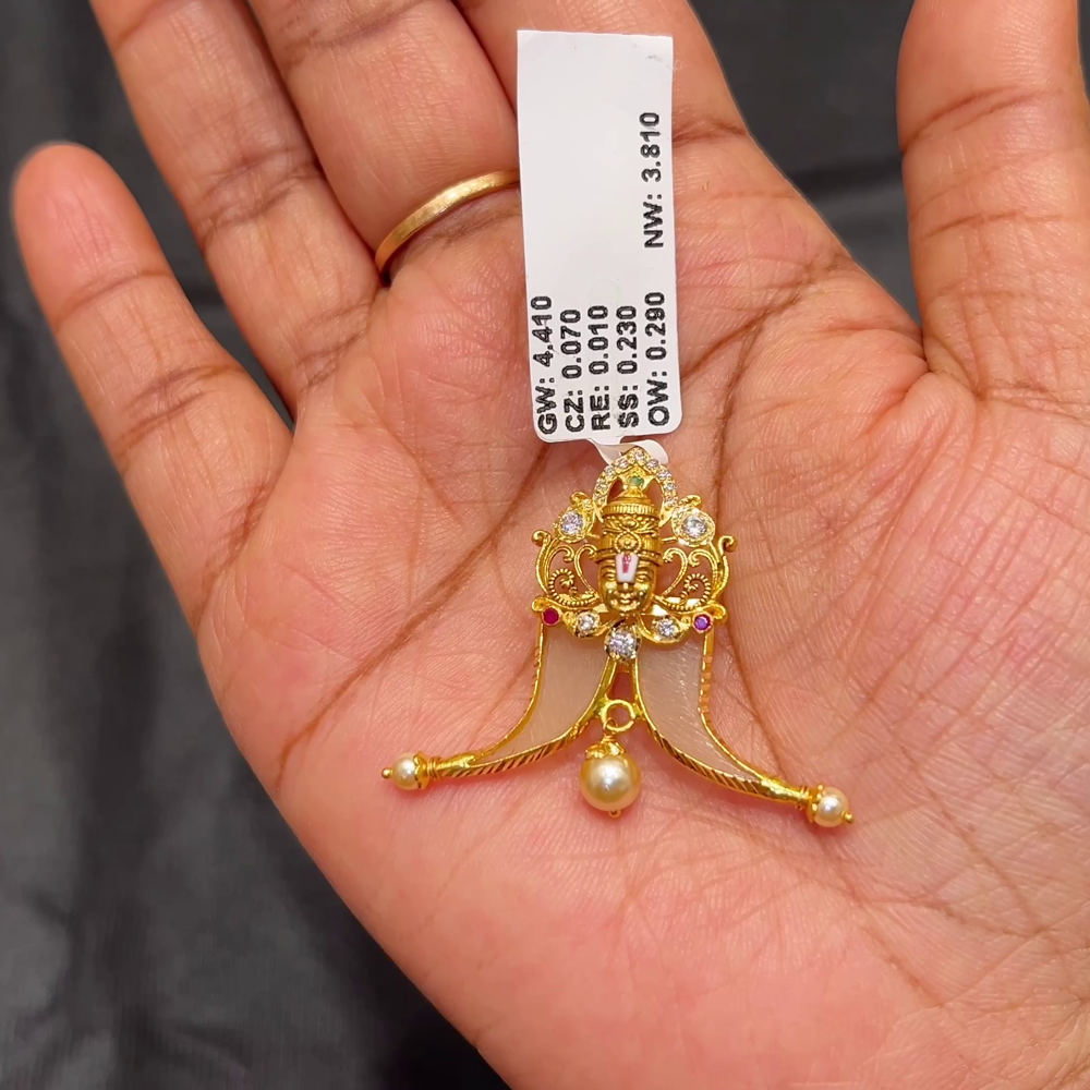 Anu Jewellers 3.81gms Pendent 22K Yellow Gold